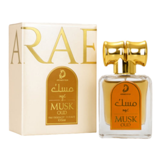 Concentrated Perfume Oil Musk Oud CPO 20ml