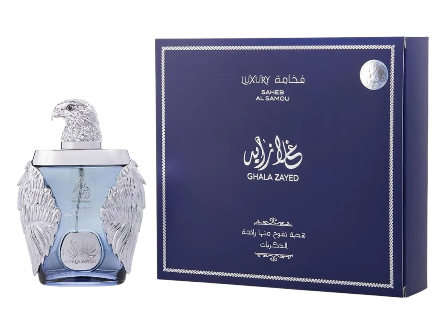 Perfume Ghala Zayed 100ml
