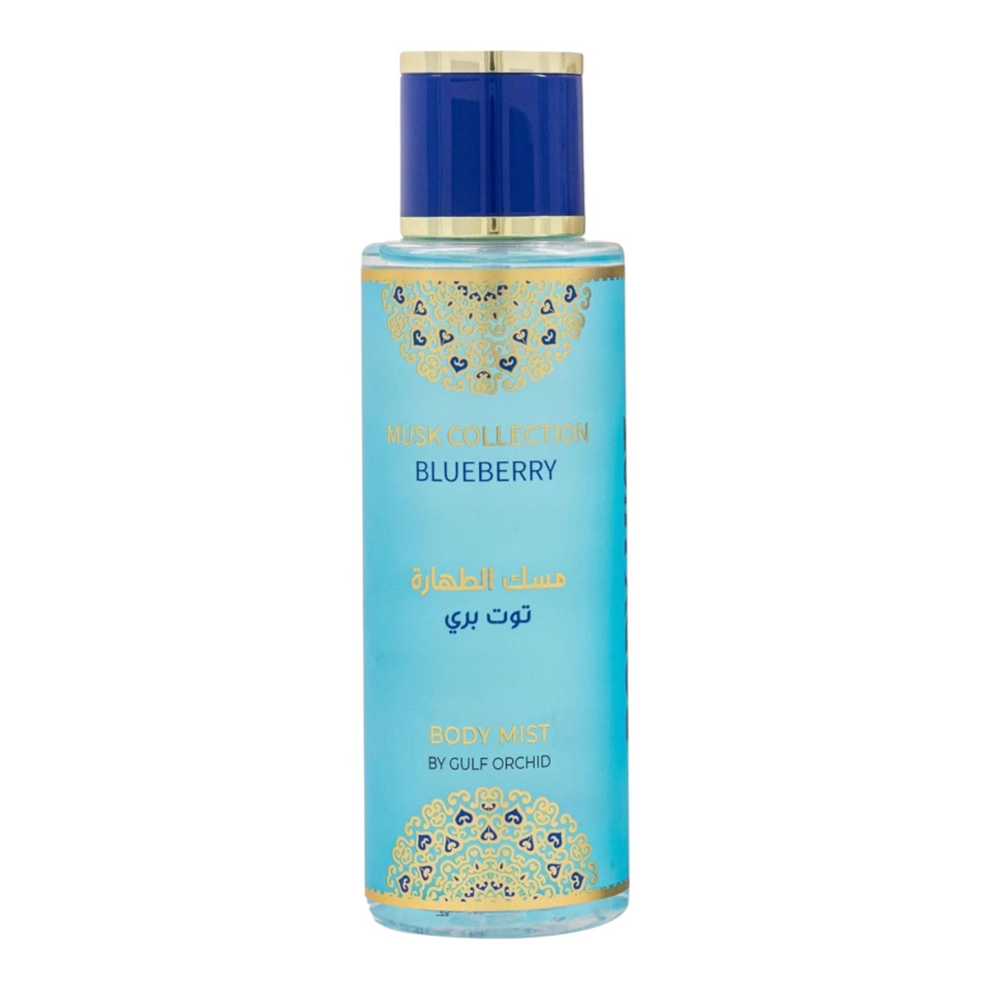 Premium Body Mist – 250ml | Musk Collection by Blueberry