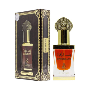 Concentrated Perfume Oil Khashab & Oud Brown 12ml
